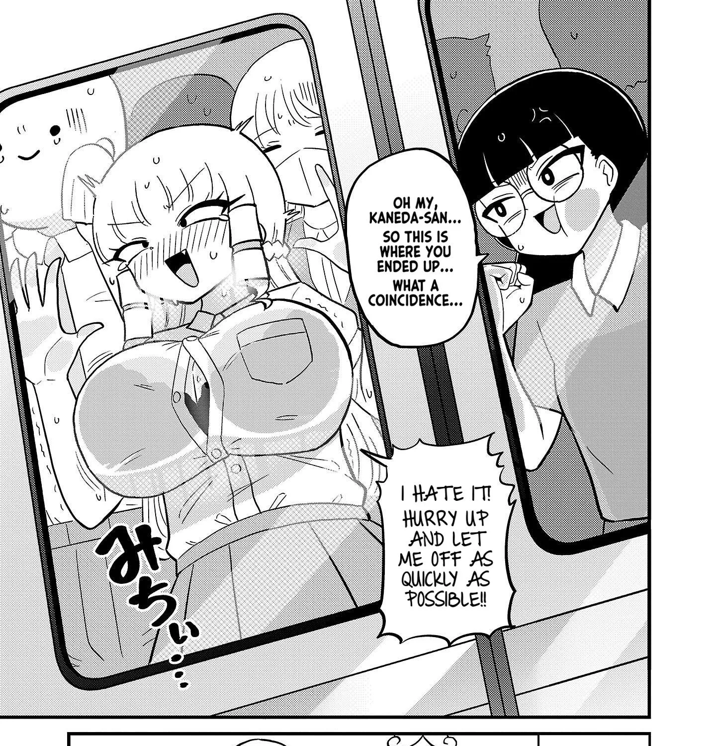Mount Celeb Kaneda-san Kainu Manga Chapter 77 Page 7