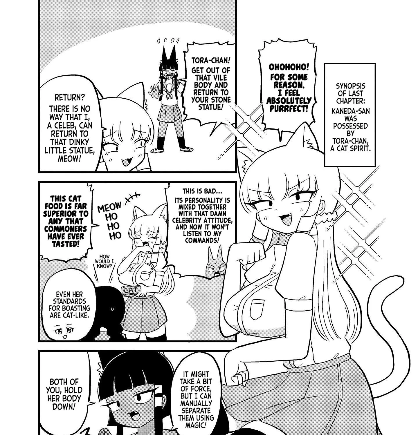 Mount Celeb Kaneda-san Kainu Manga Chapter 75 Page 1