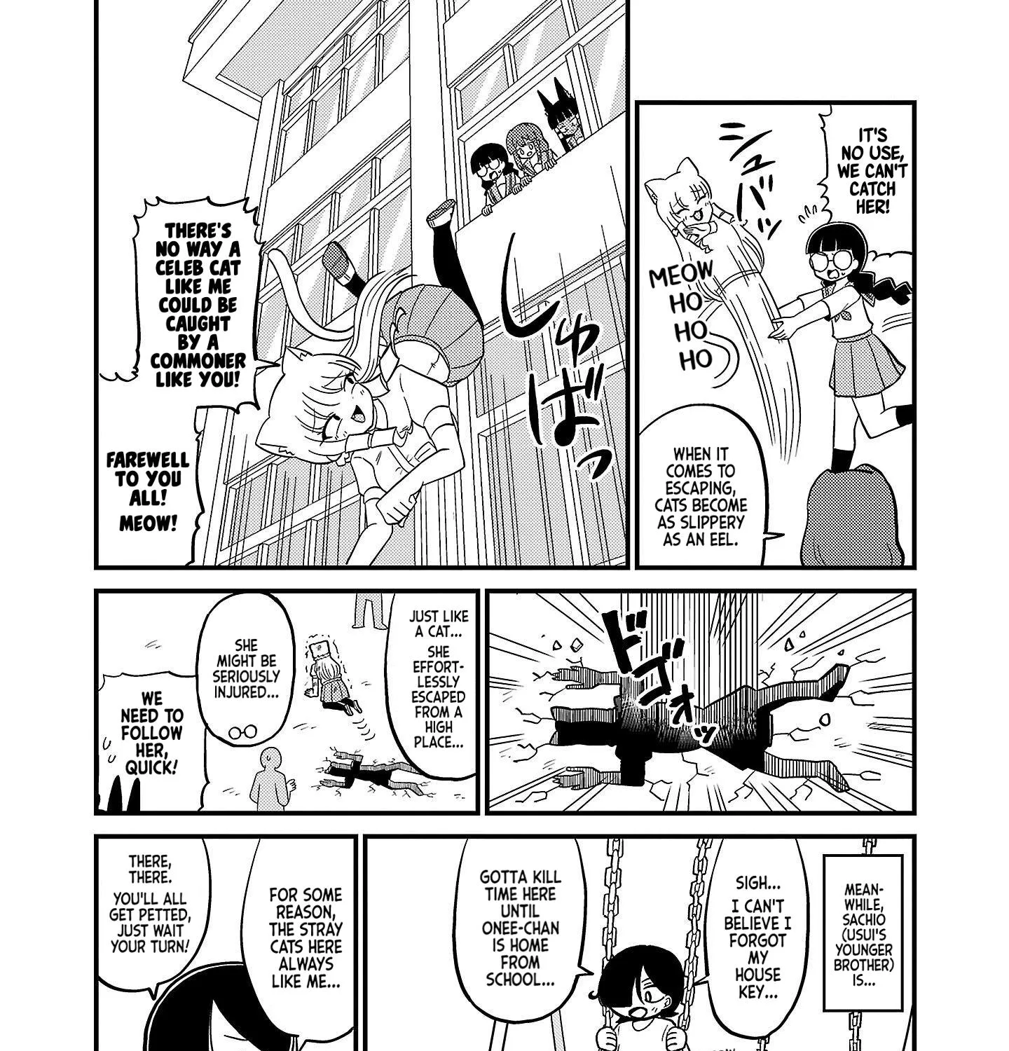 Mount Celeb Kaneda-san Kainu Manga Chapter 75 Page 3