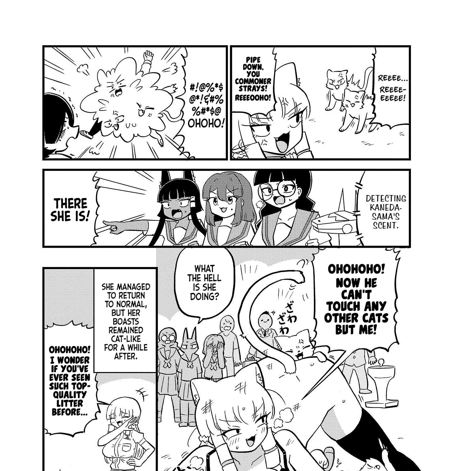 Mount Celeb Kaneda-san Kainu Manga Chapter 75 Page 7