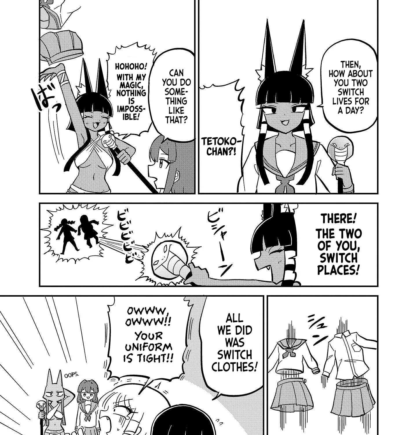 Mount Celeb Kaneda-san Kainu Manga Chapter 70 Page 3
