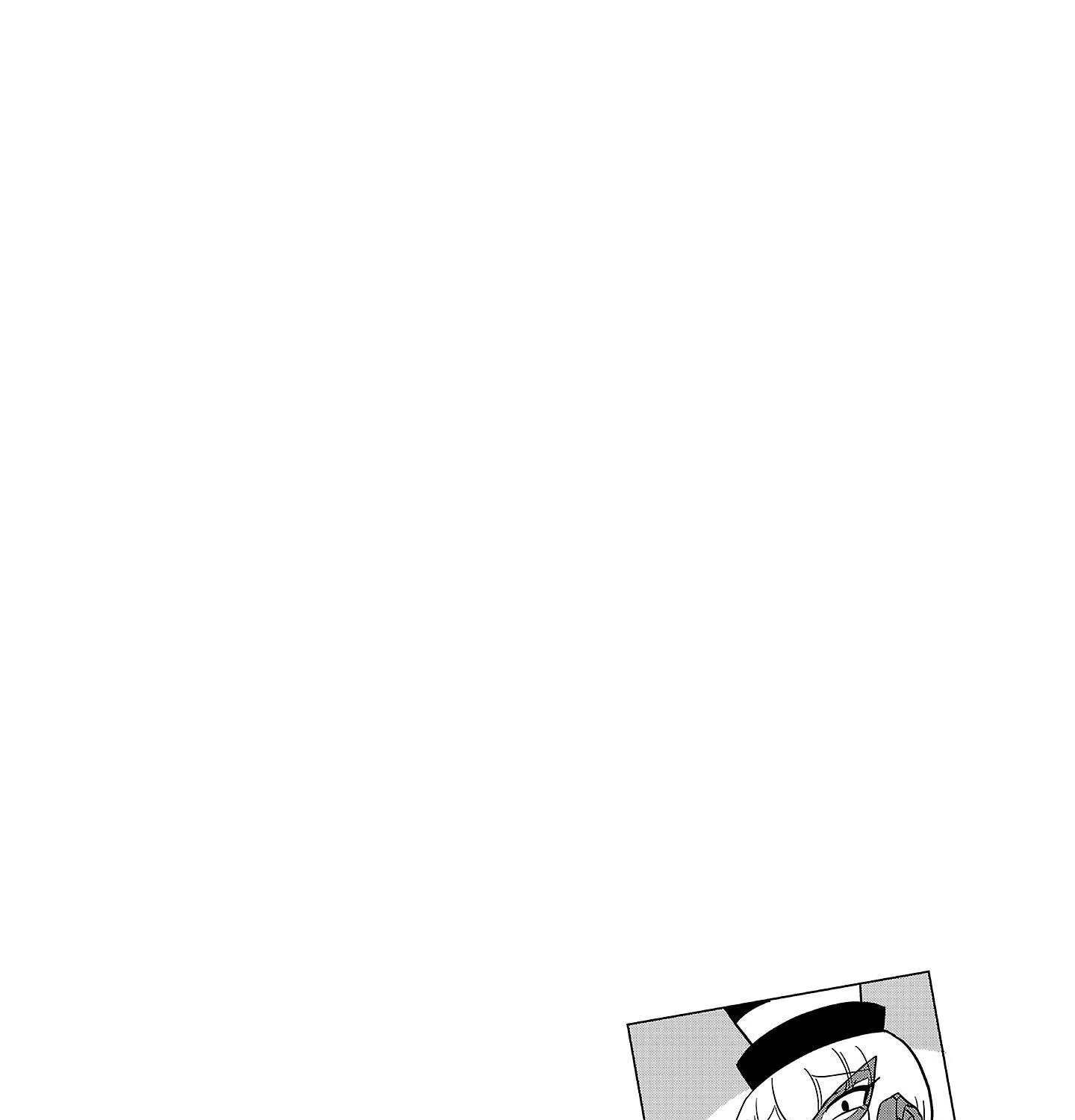 Mount Celeb Kaneda-san Kainu Manga Chapter 69 Page 9