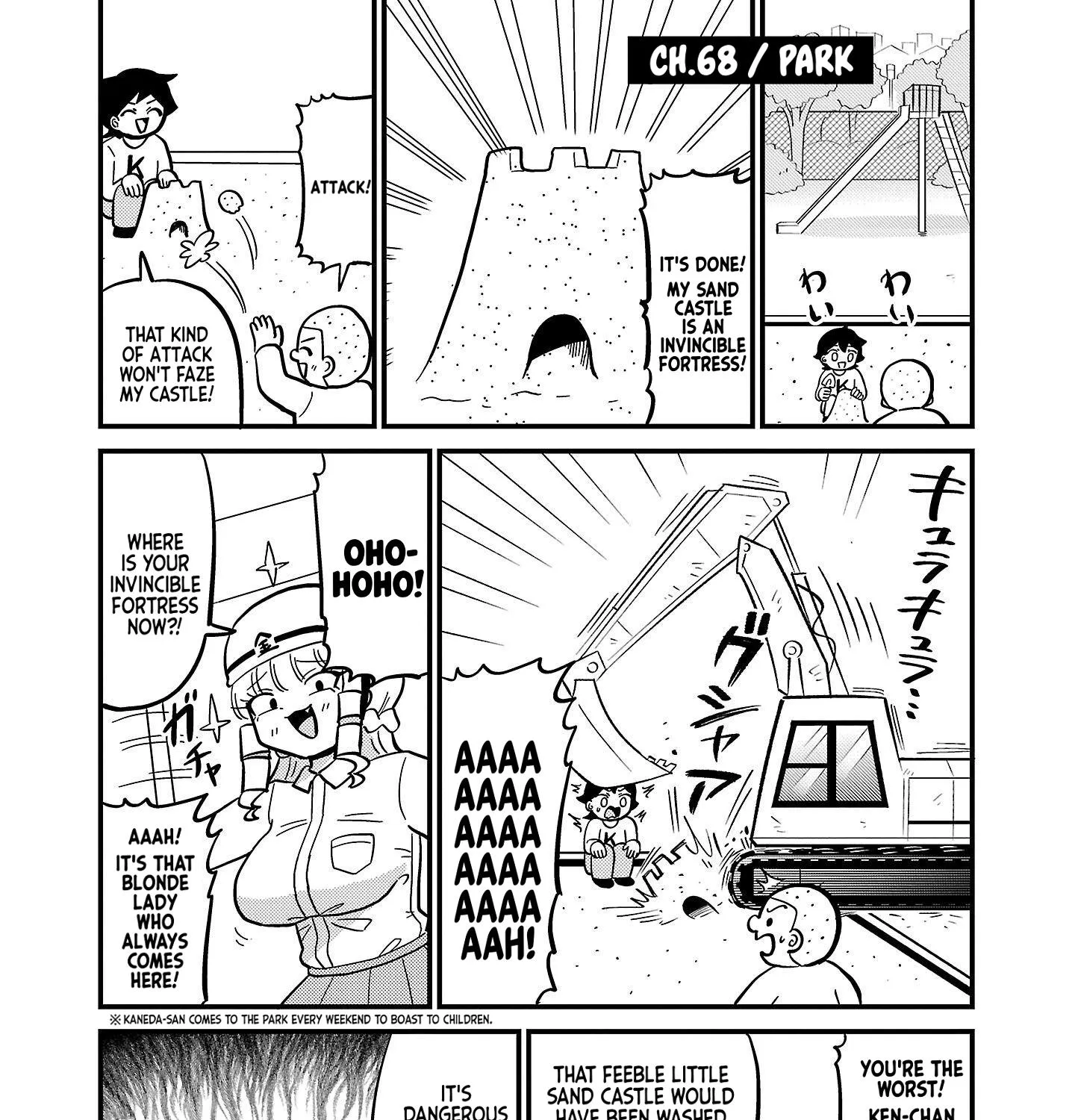 Mount Celeb Kaneda-san Kainu Manga Chapter 68 Page 1