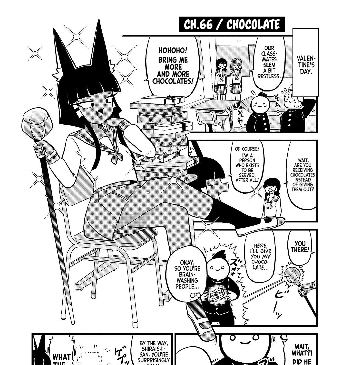 Mount Celeb Kaneda-san Kainu Manga Chapter 66 Page 1