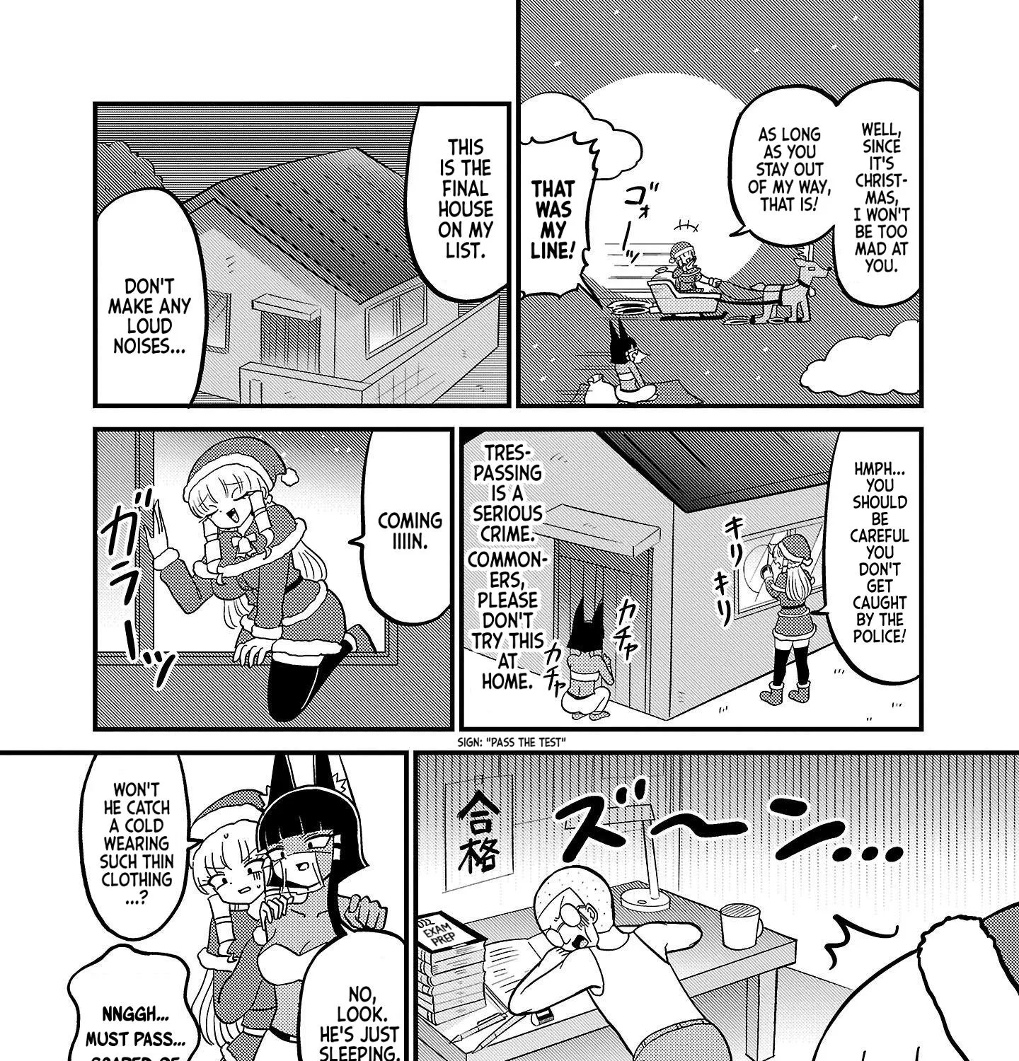 Mount Celeb Kaneda-san Kainu Manga Chapter 63 Page 5