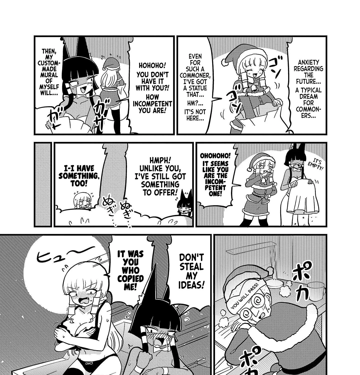 Mount Celeb Kaneda-san Kainu Manga Chapter 63 Page 7