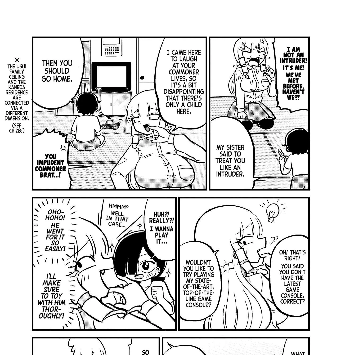 Mount Celeb Kaneda-san Kainu Manga Chapter 62 Page 3