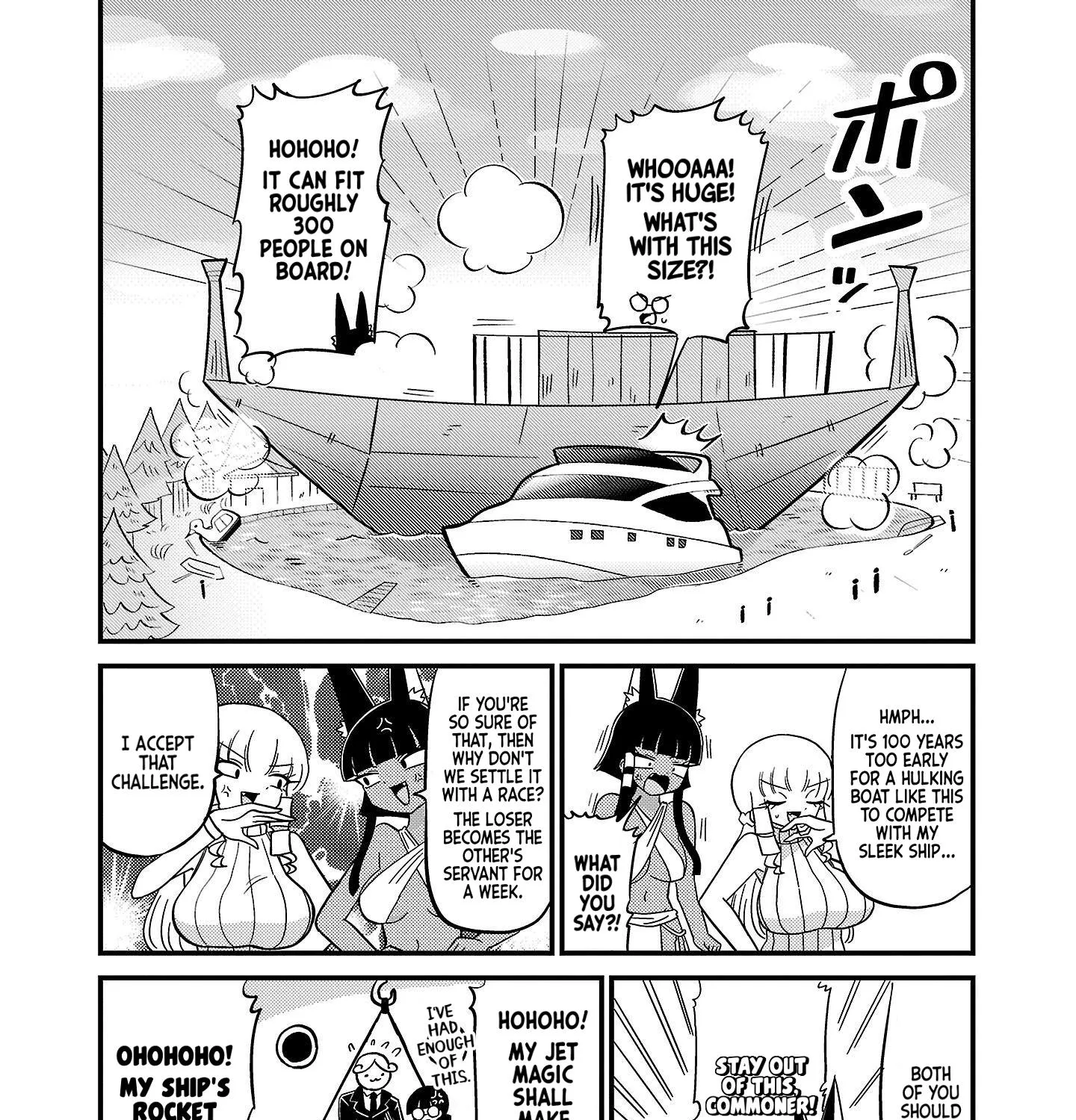 Mount Celeb Kaneda-san Kainu Manga Chapter 61 Page 5