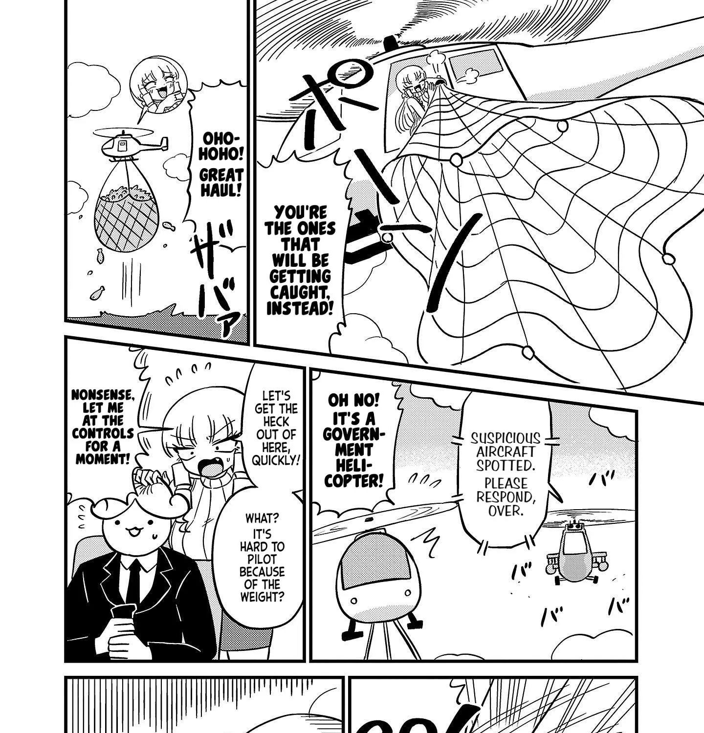 Mount Celeb Kaneda-san Kainu Manga Chapter 59 Page 5