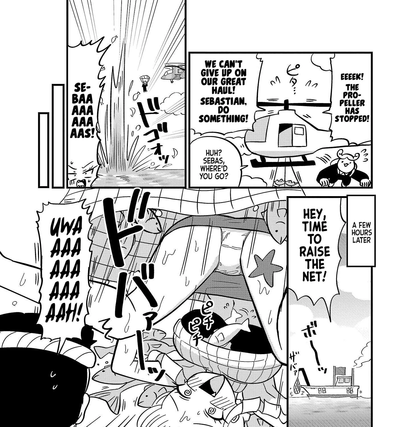 Mount Celeb Kaneda-san Kainu Manga Chapter 59 Page 7