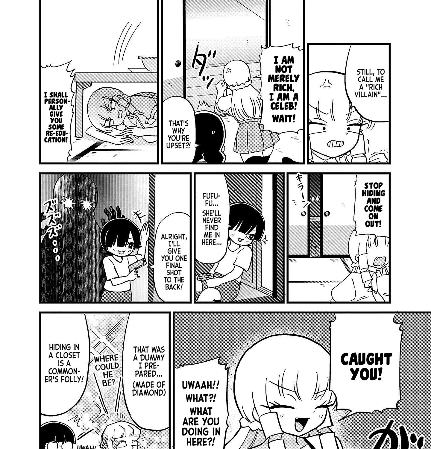Mount Celeb Kaneda-san Kainu Manga Chapter 58 Page 5