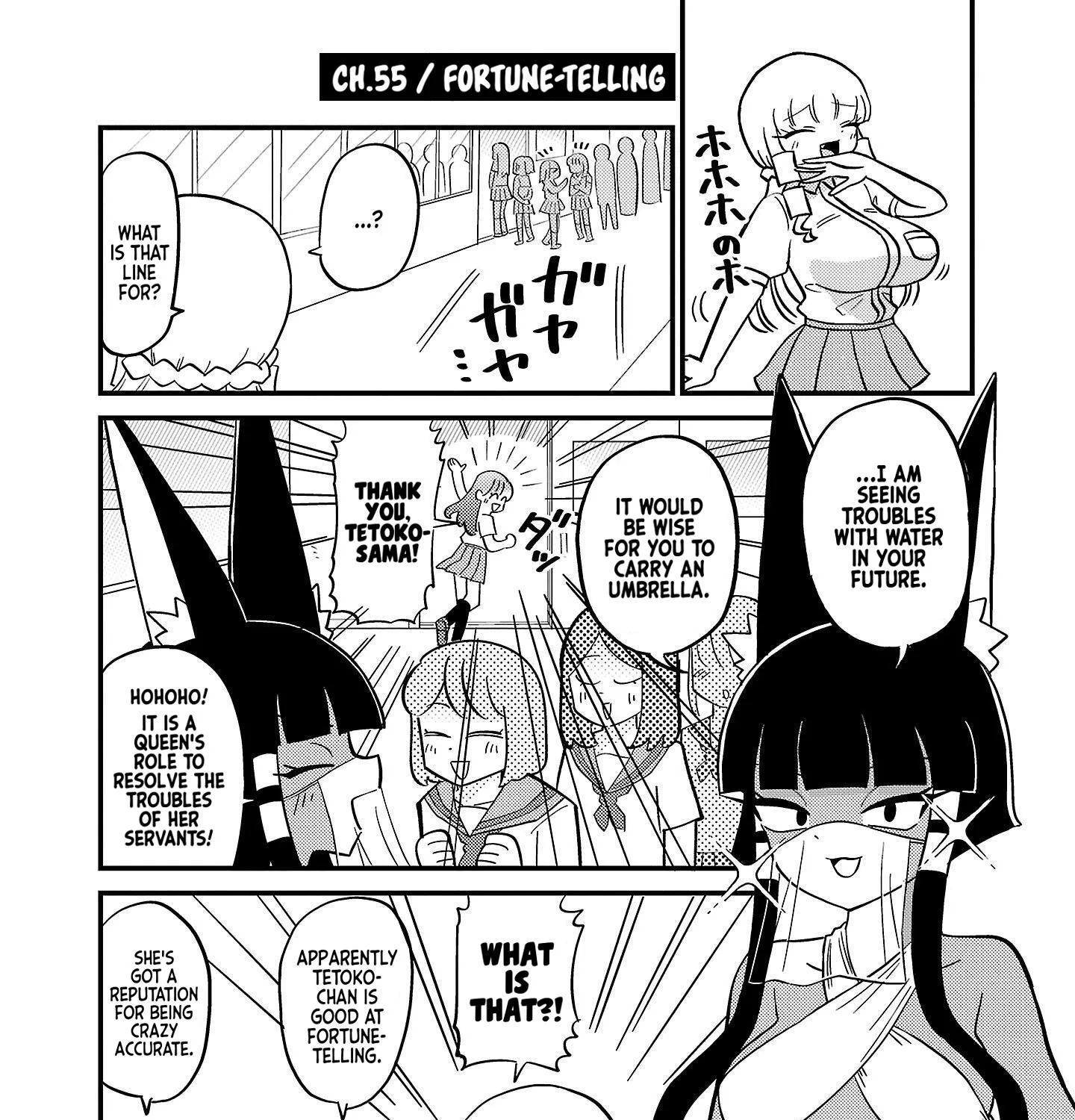 Mount Celeb Kaneda-san Kainu Manga Chapter 55 Page 1