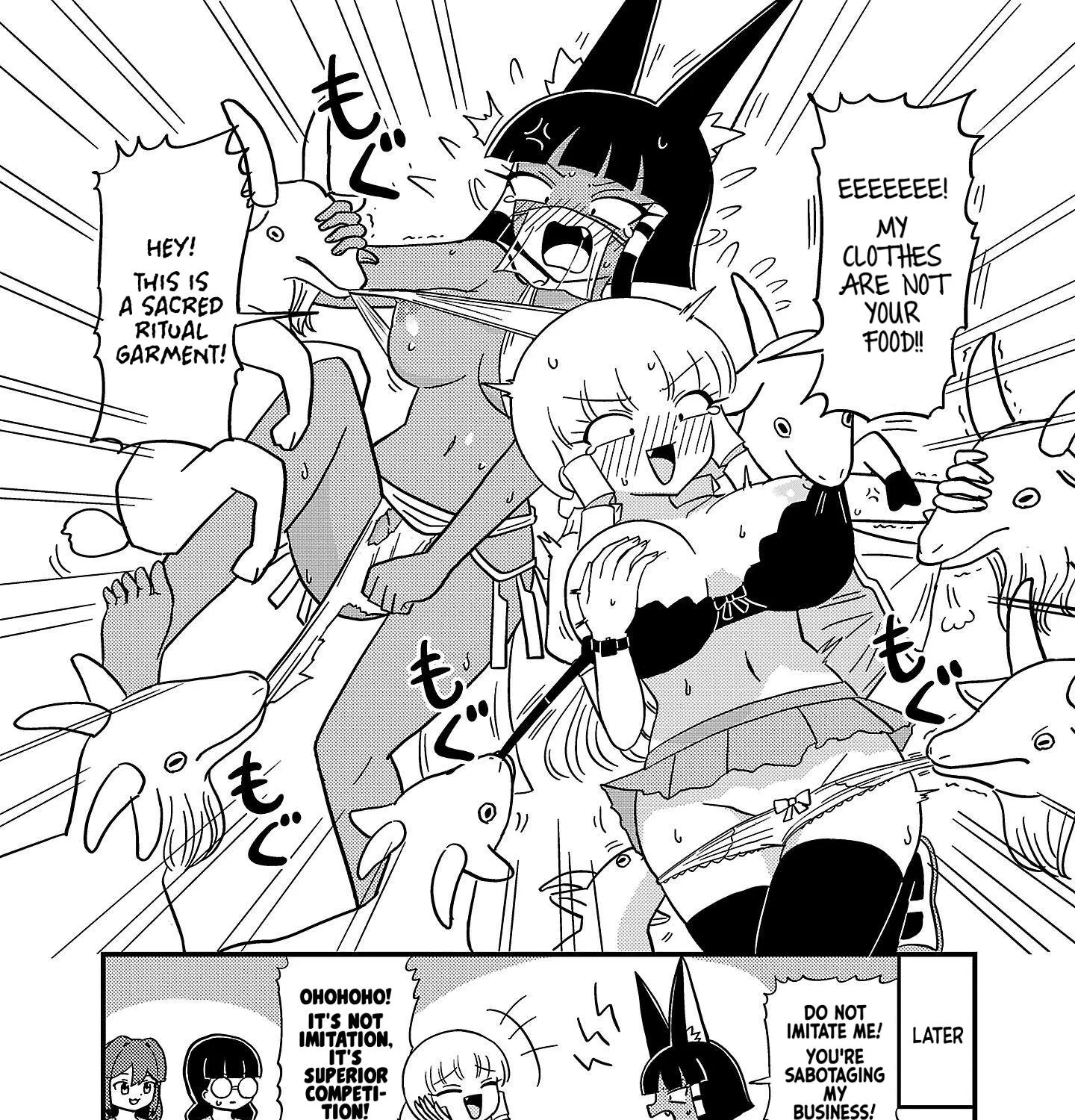 Mount Celeb Kaneda-san Kainu Manga Chapter 55 Page 7