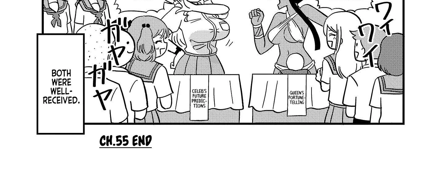 Mount Celeb Kaneda-san Kainu Manga Chapter 55 Page 8