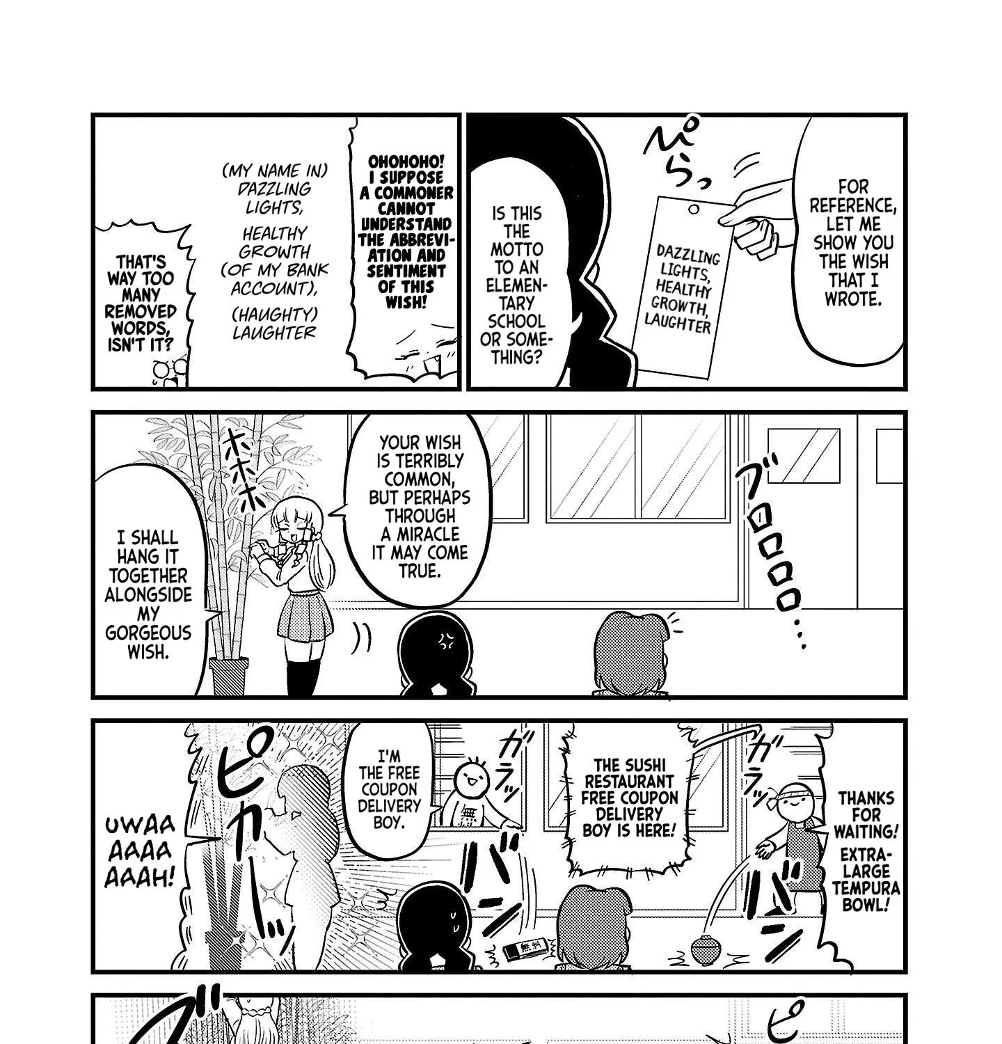Mount Celeb Kaneda-san Kainu Manga Chapter 54 Page 5