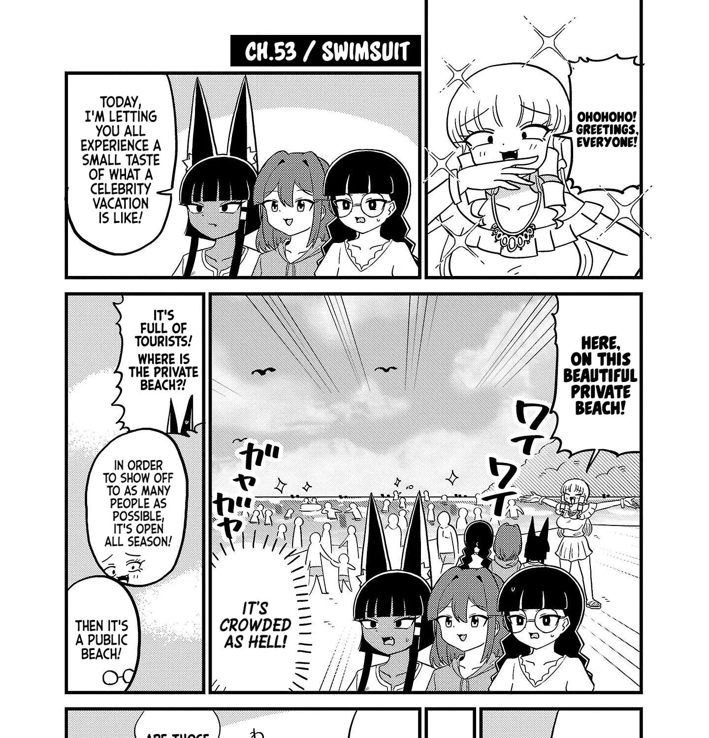 Mount Celeb Kaneda-san Kainu Manga Chapter 53 Page 1