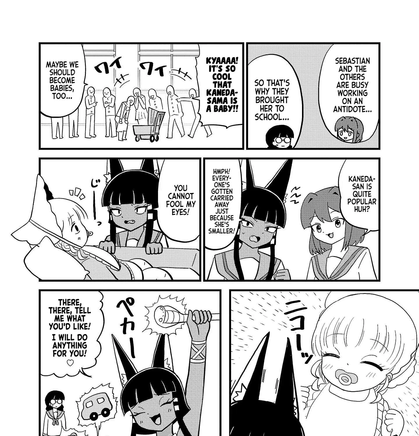 Mount Celeb Kaneda-san Kainu Manga Chapter 51 Page 3