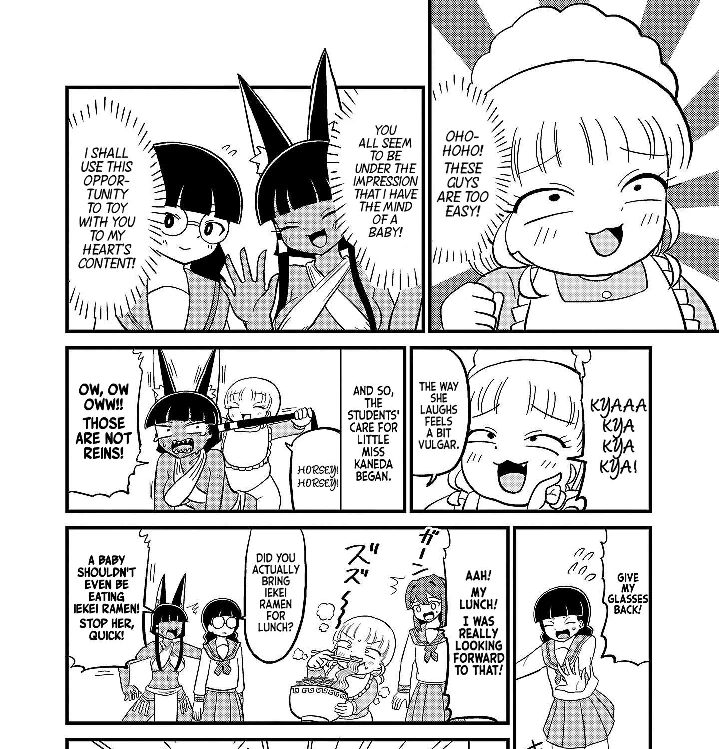 Mount Celeb Kaneda-san Kainu Manga Chapter 51 Page 5