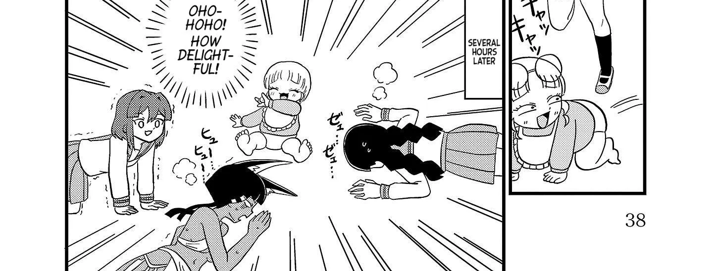 Mount Celeb Kaneda-san Kainu Manga Chapter 51 Page 6