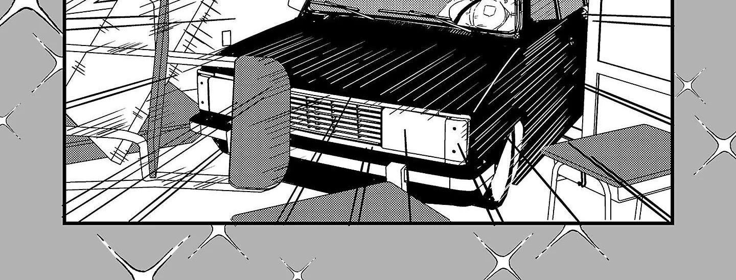 Mount Celeb Kaneda-san Kainu Manga Chapter 50.5 Page 2
