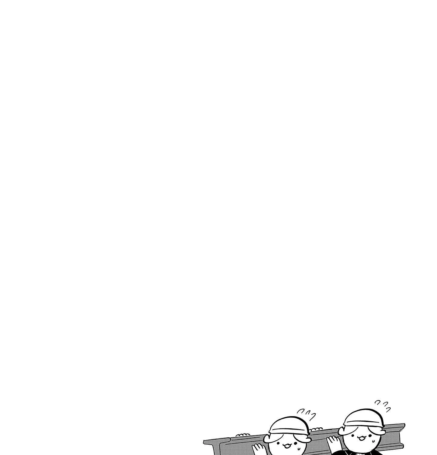Mount Celeb Kaneda-san Kainu Manga Chapter 50 Page 9