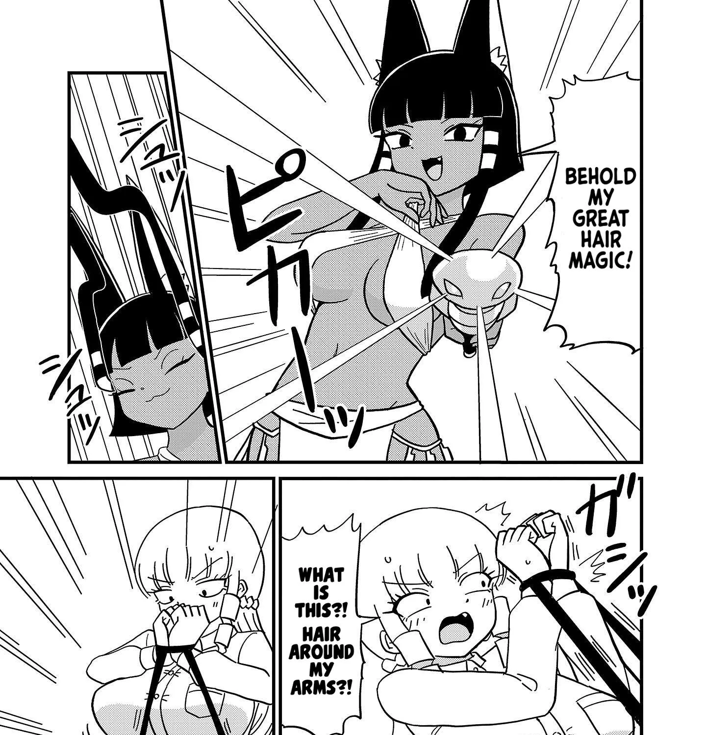 Mount Celeb Kaneda-san Kainu Manga Chapter 49 Page 3