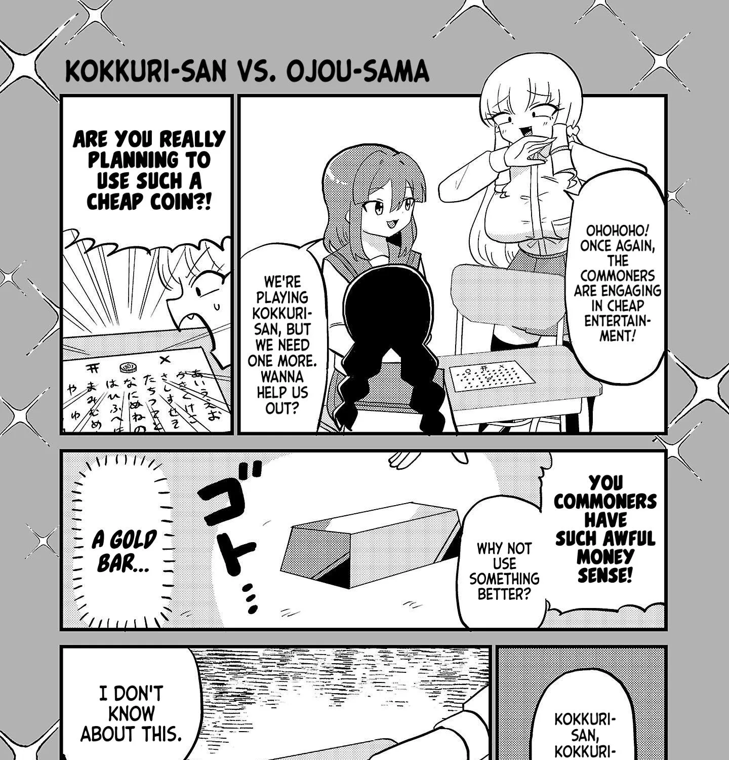 Mount Celeb Kaneda-san Kainu Manga Chapter 47.5 Page 1