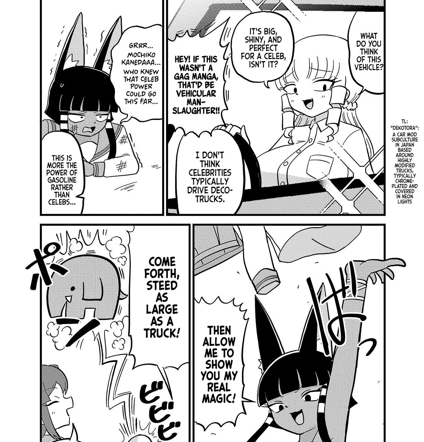 Mount Celeb Kaneda-san Kainu Manga Chapter 47 Page 3