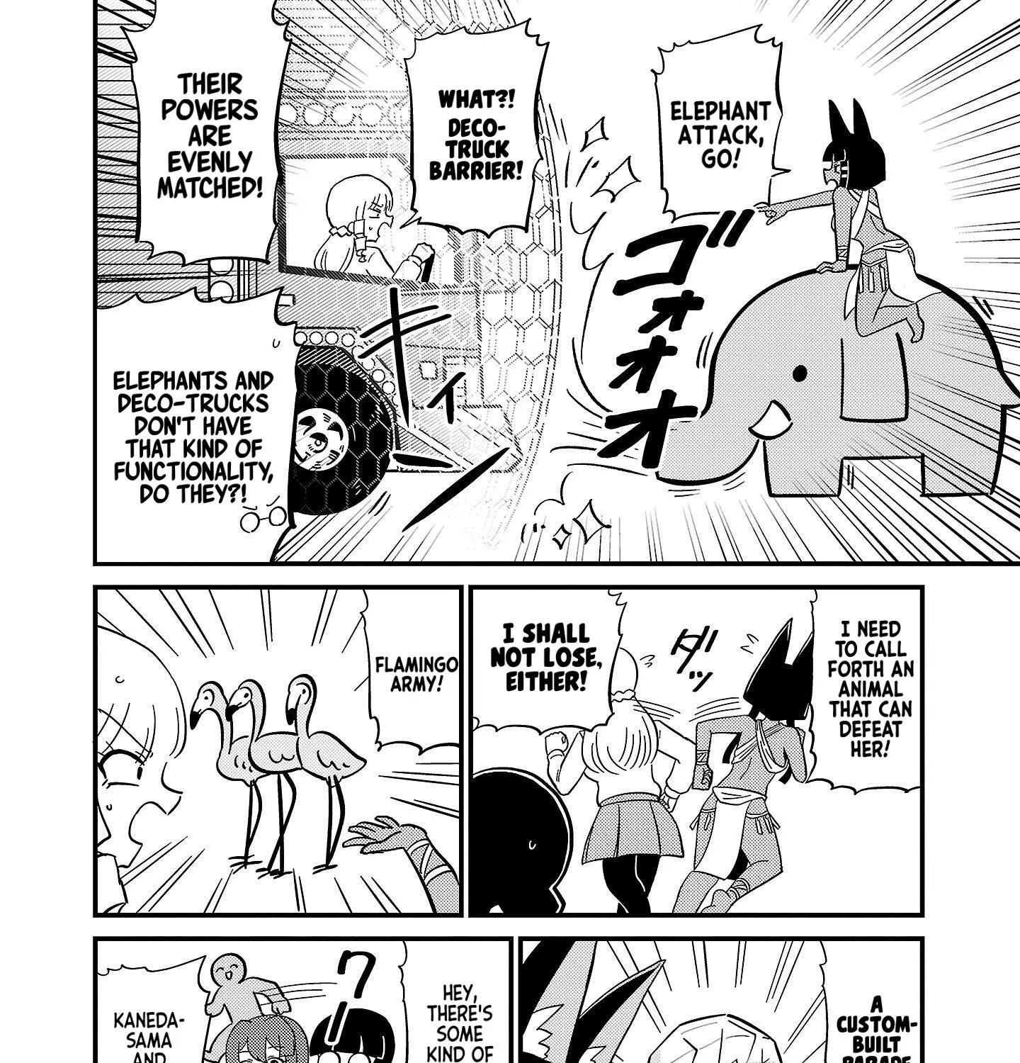 Mount Celeb Kaneda-san Kainu Manga Chapter 47 Page 5