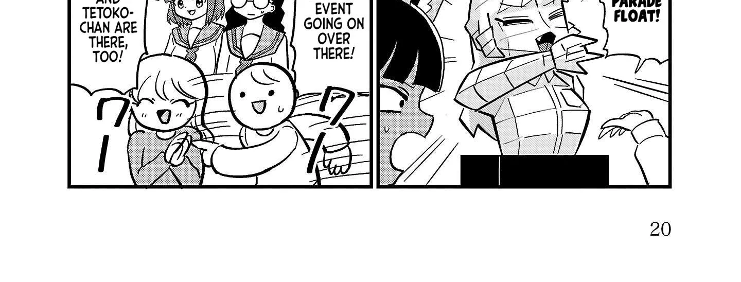 Mount Celeb Kaneda-san Kainu Manga Chapter 47 Page 6