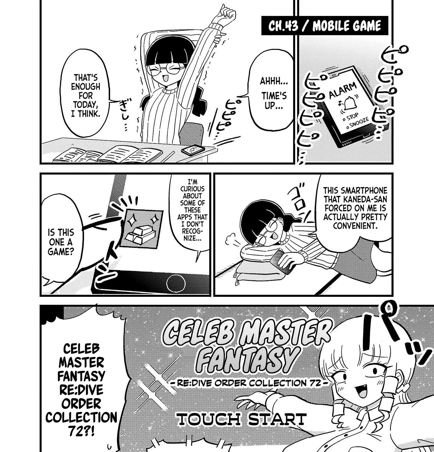 Mount Celeb Kaneda-san Kainu Manga Chapter 43 Page 1
