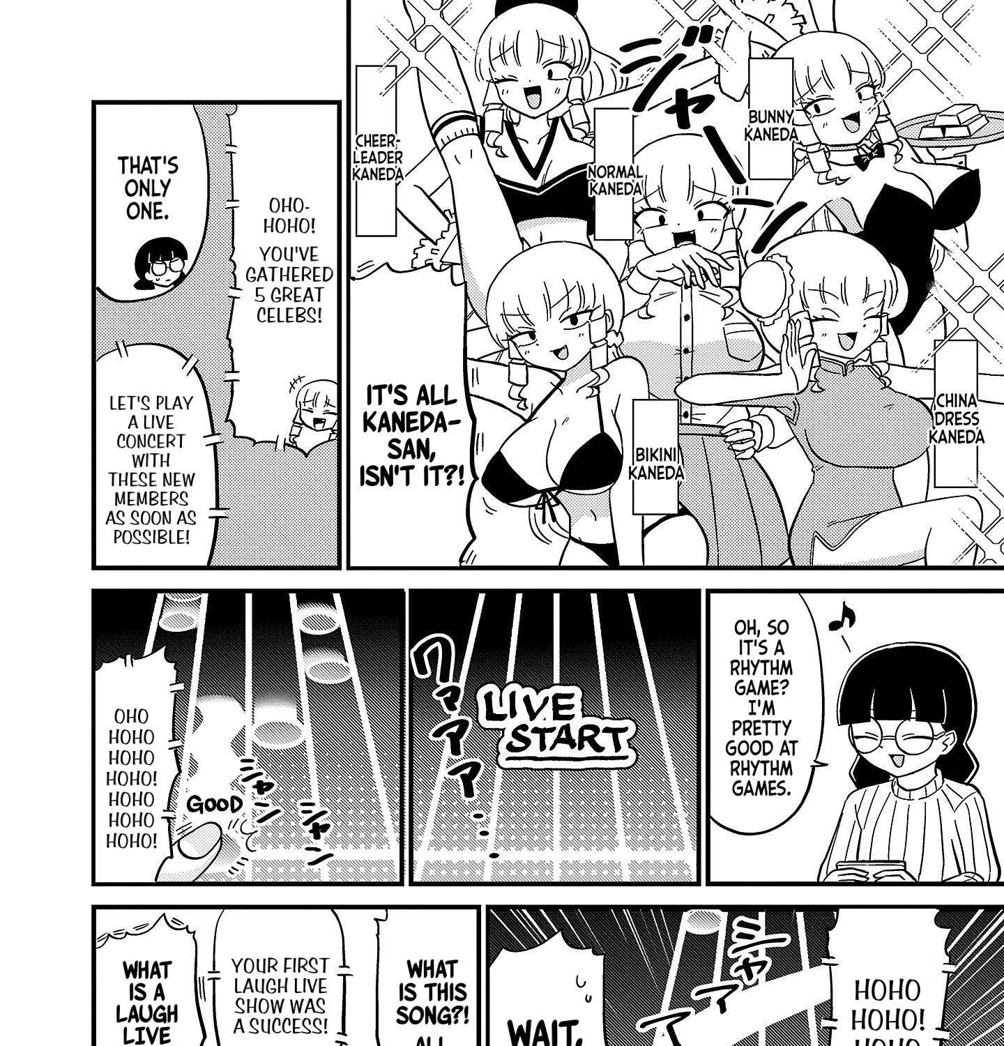 Mount Celeb Kaneda-san Kainu Manga Chapter 43 Page 5