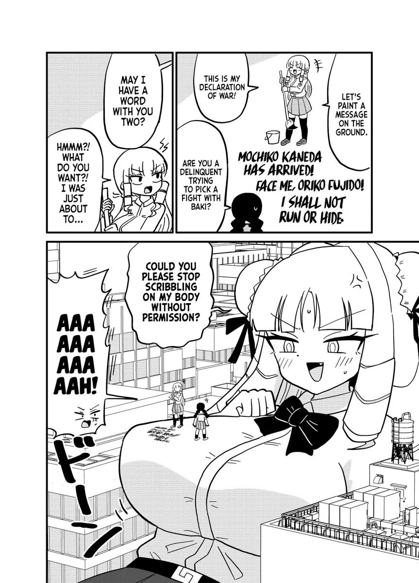 Mount Celeb Kaneda-san Kainu Manga Chapter 42.5 Page 4