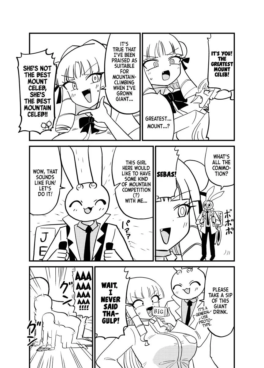 Mount Celeb Kaneda-san Kainu Manga Chapter 42.5 Page 5