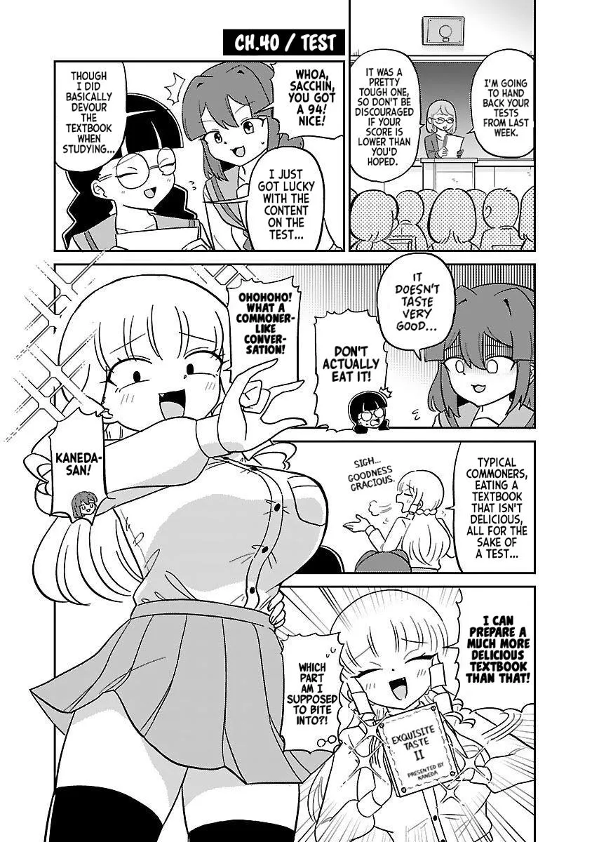 Mount Celeb Kaneda-san Kainu Manga Chapter 40 Page 1