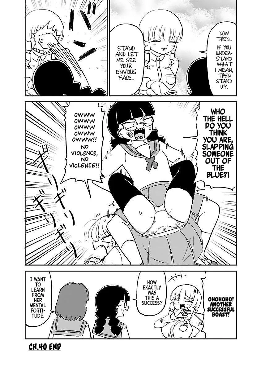 Mount Celeb Kaneda-san Kainu Manga Chapter 40 Page 4