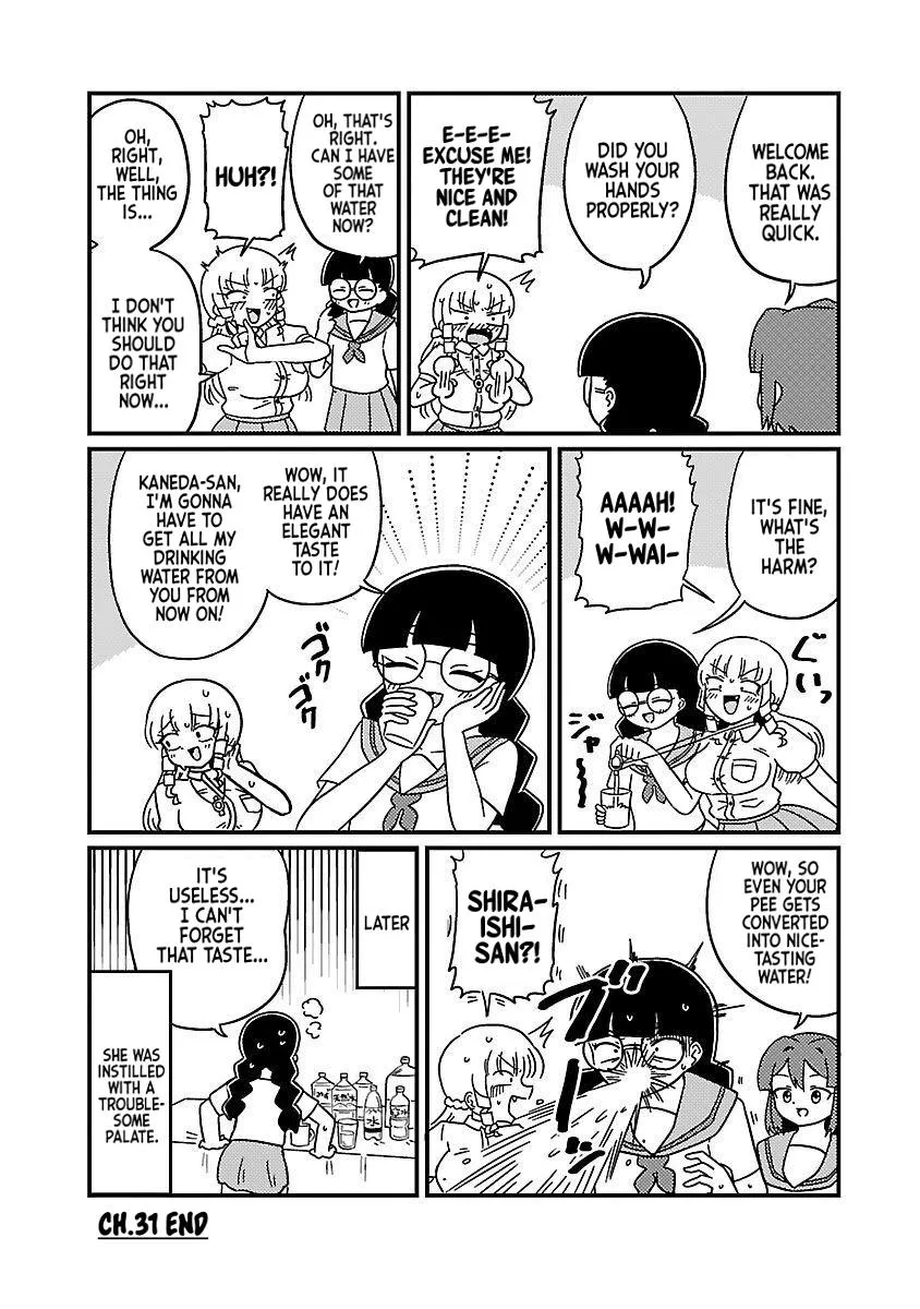 Mount Celeb Kaneda-san Kainu Manga Chapter 31 Page 4