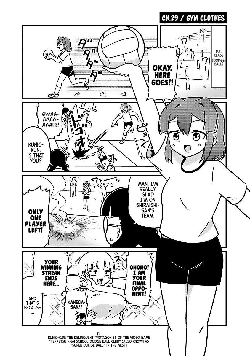 Mount Celeb Kaneda-san Kainu Manga Chapter 29 Page 1