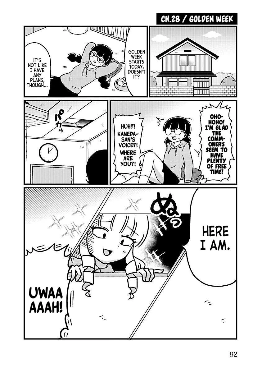 Mount Celeb Kaneda-san Kainu Manga Chapter 28 Page 1