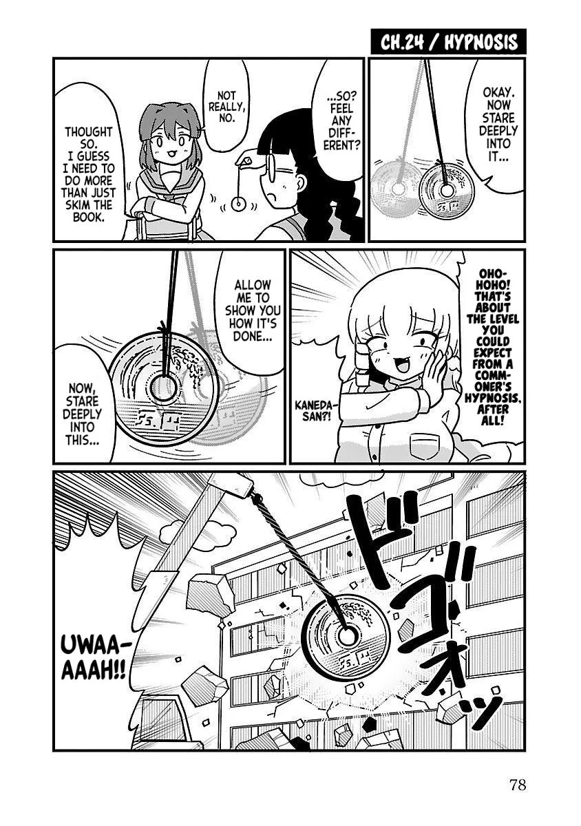 Mount Celeb Kaneda-san Kainu Manga Chapter 24 Page 1