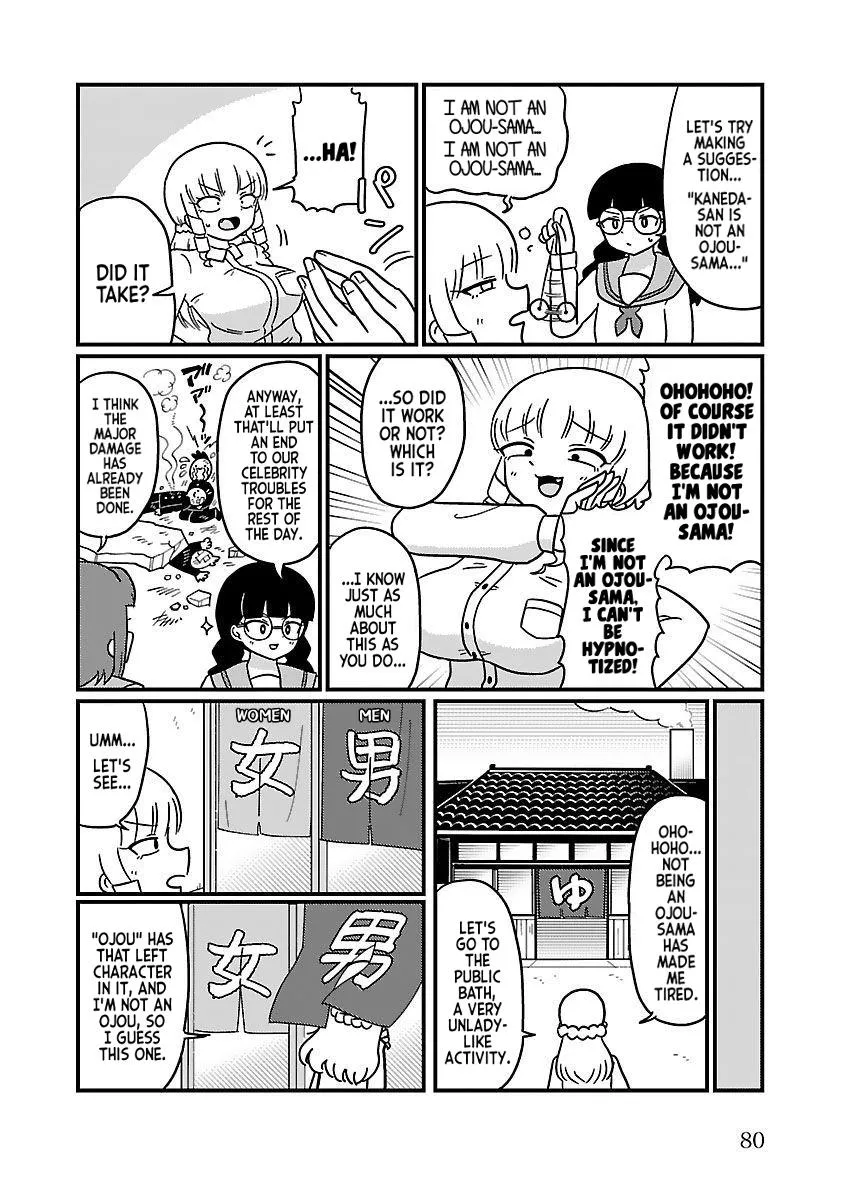 Mount Celeb Kaneda-san Kainu Manga Chapter 24 Page 3