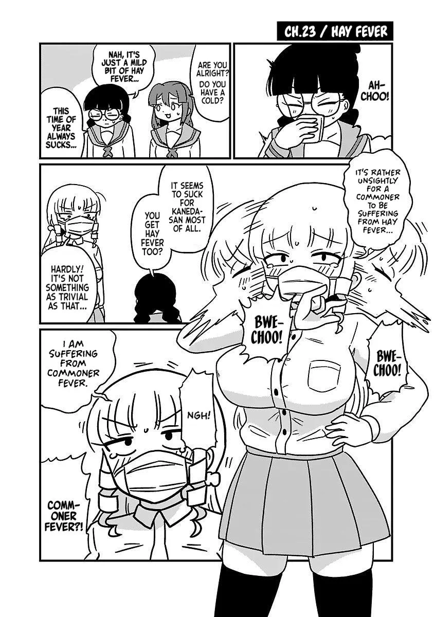 Mount Celeb Kaneda-san Kainu Manga Chapter 23 Page 1