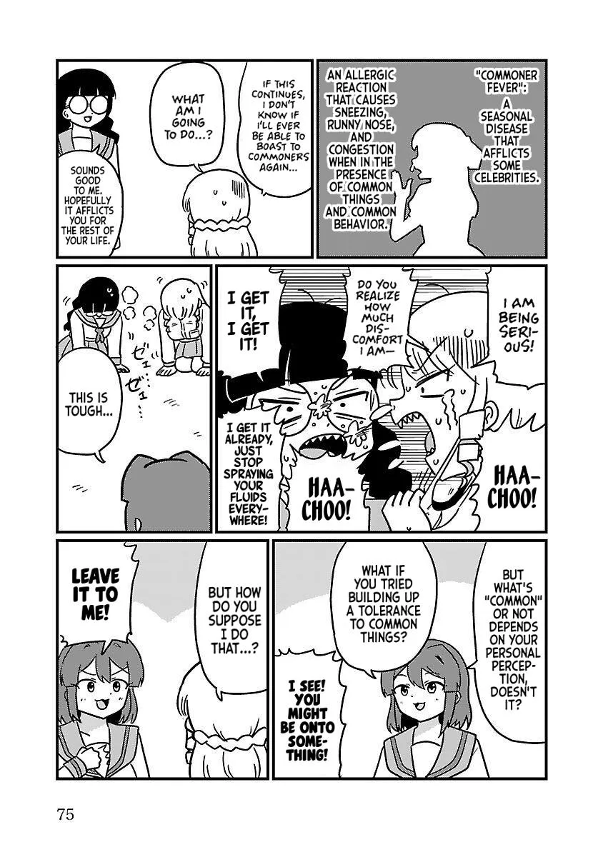 Mount Celeb Kaneda-san Kainu Manga Chapter 23 Page 2