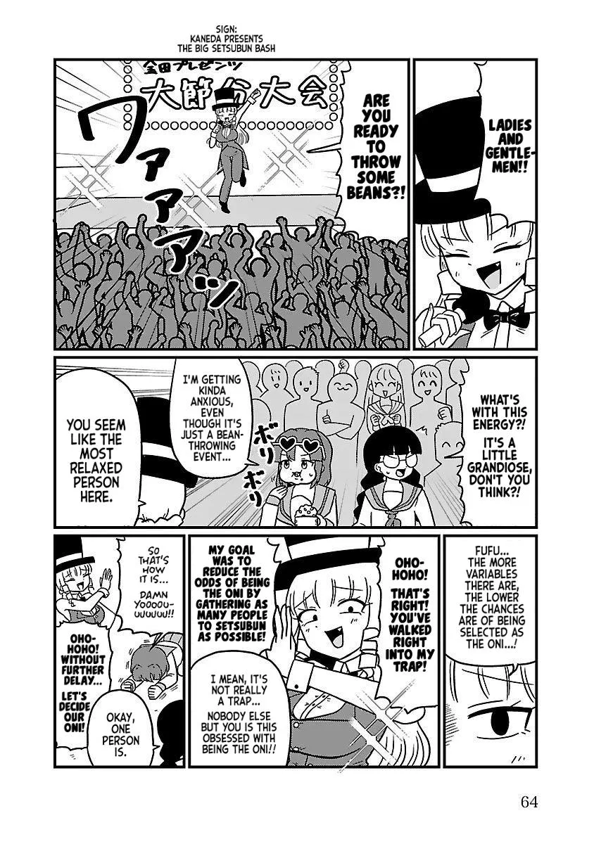 Mount Celeb Kaneda-san Kainu Manga Chapter 19 Page 3