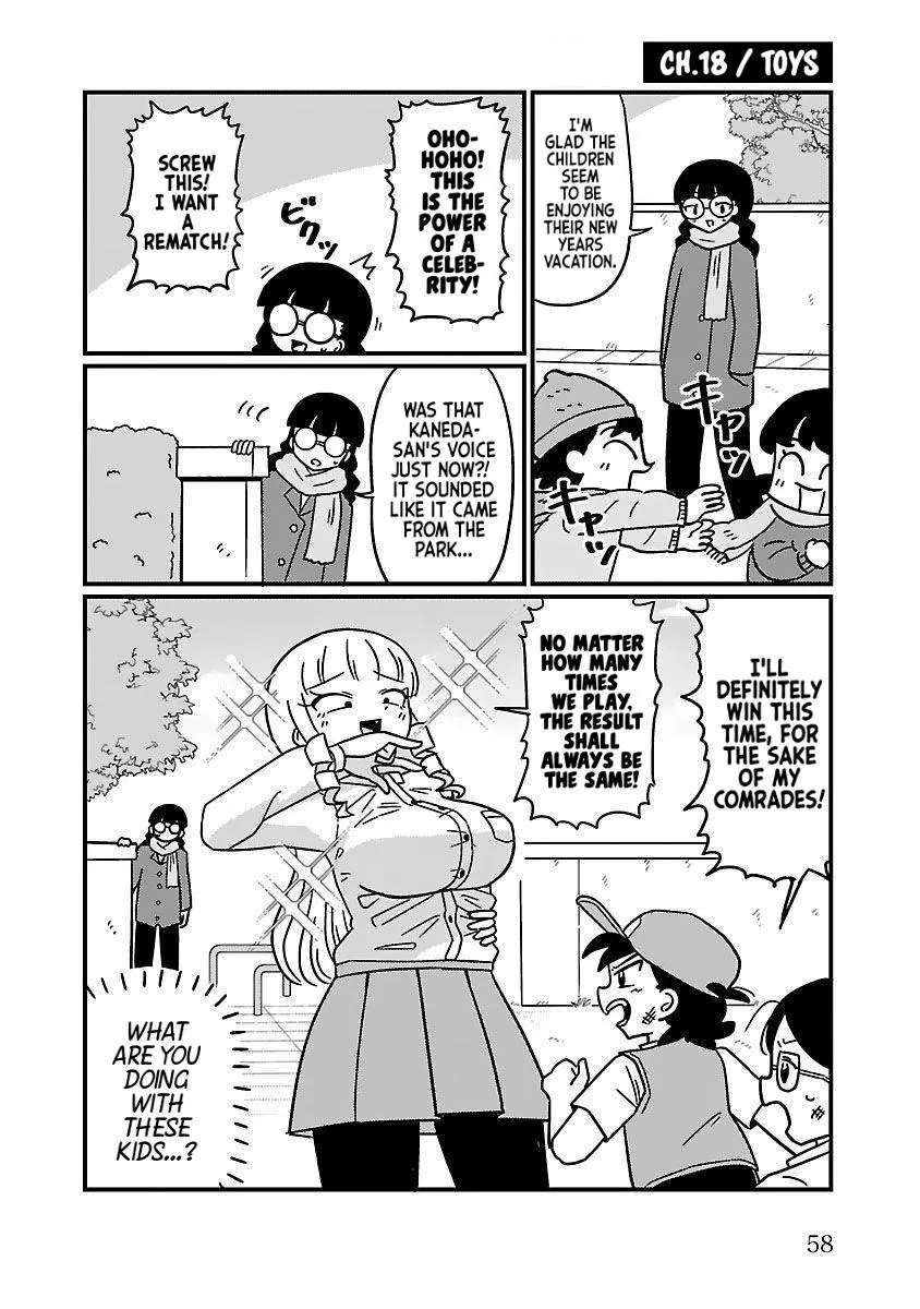Mount Celeb Kaneda-san Kainu Manga Chapter 18 Page 1