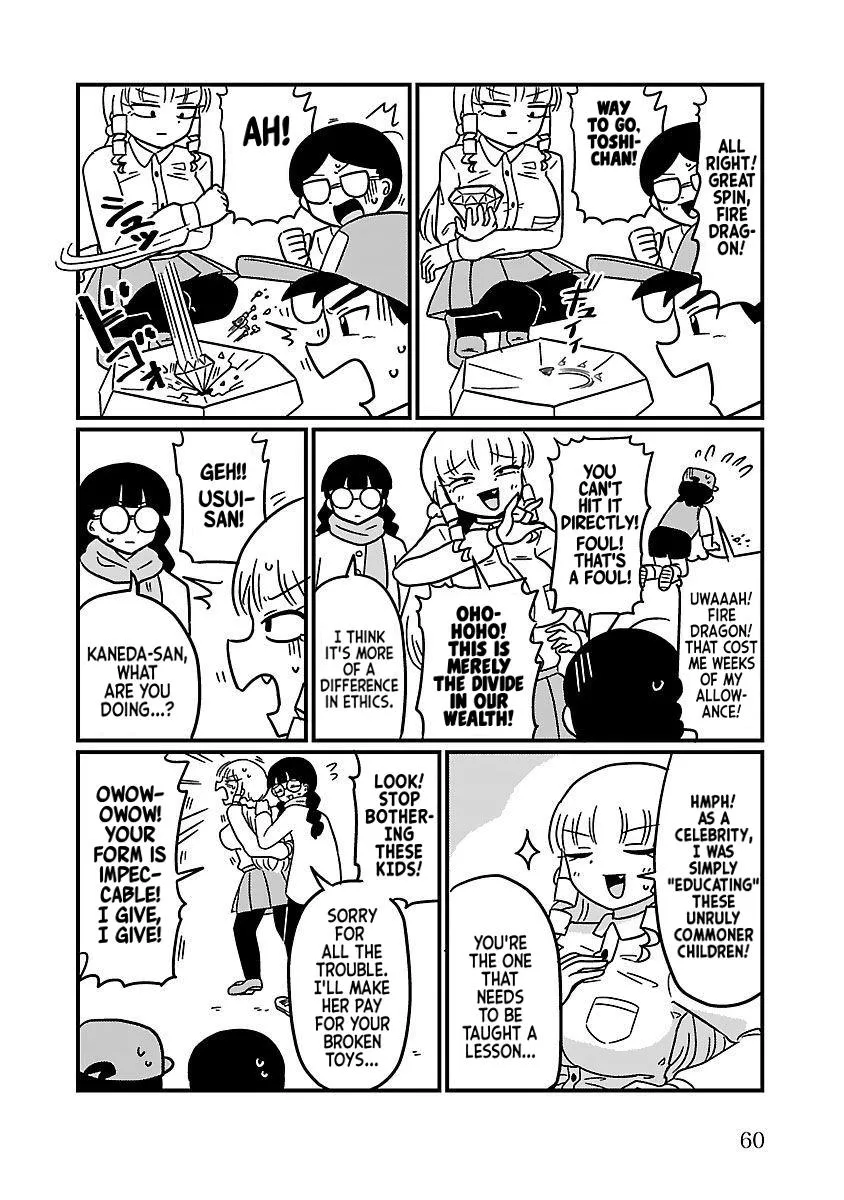 Mount Celeb Kaneda-san Kainu Manga Chapter 18 Page 3