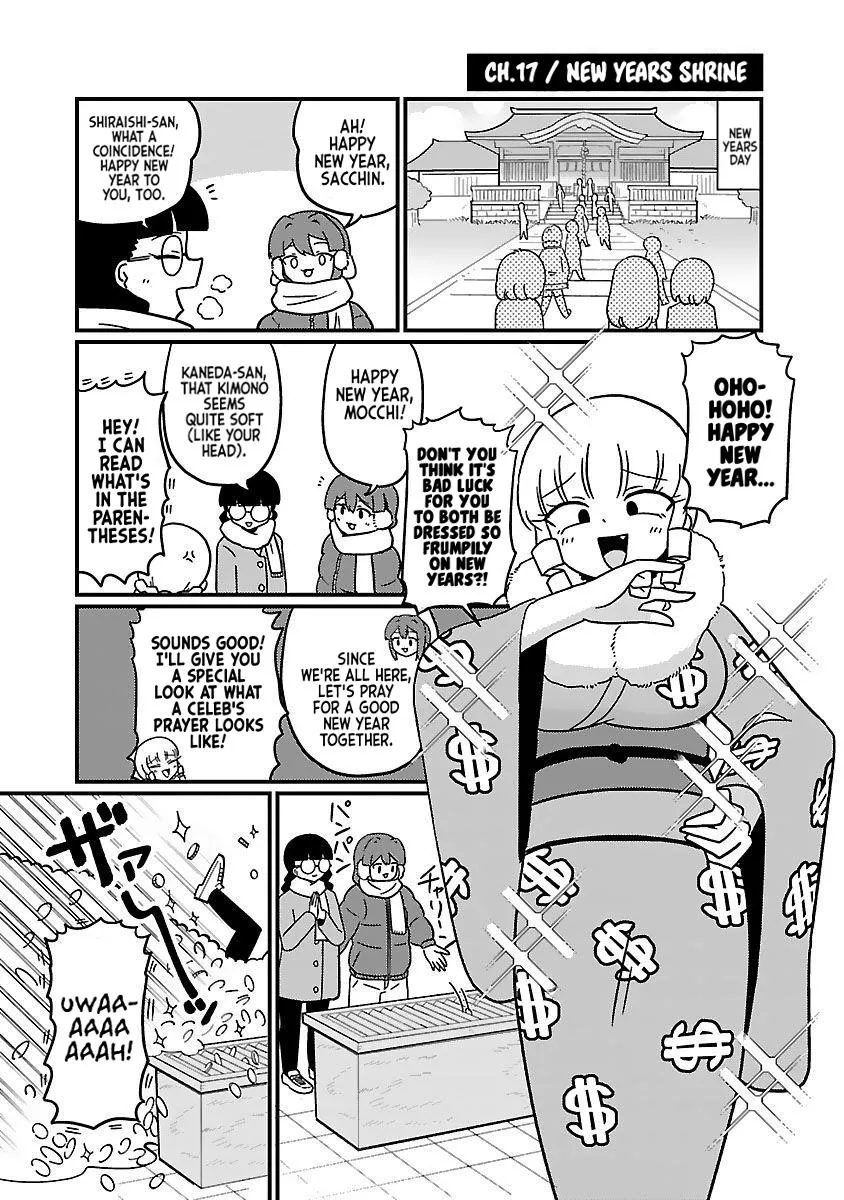 Mount Celeb Kaneda-san Kainu Manga Chapter 17 Page 1