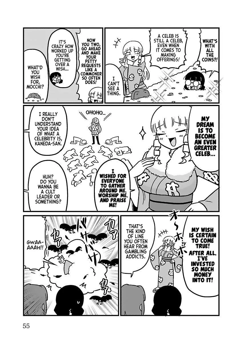 Mount Celeb Kaneda-san Kainu Manga Chapter 17 Page 2