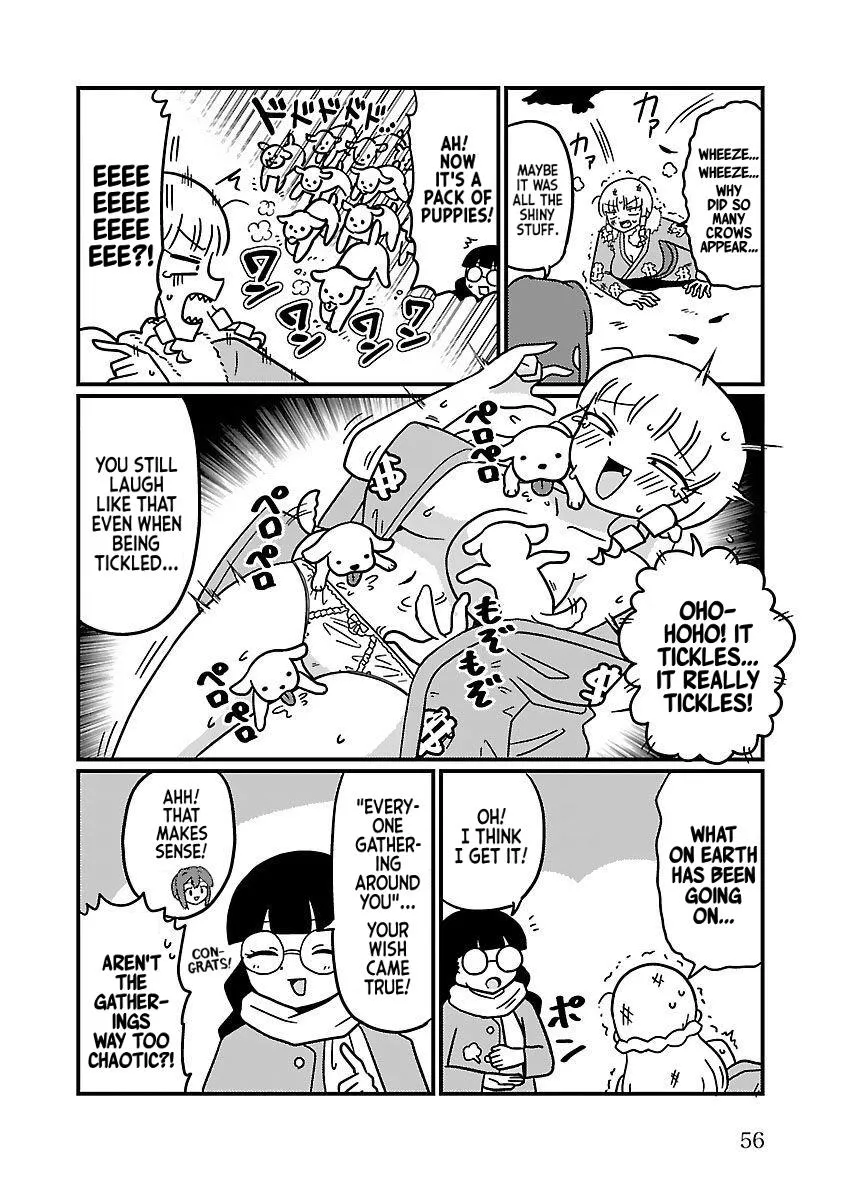 Mount Celeb Kaneda-san Kainu Manga Chapter 17 Page 3