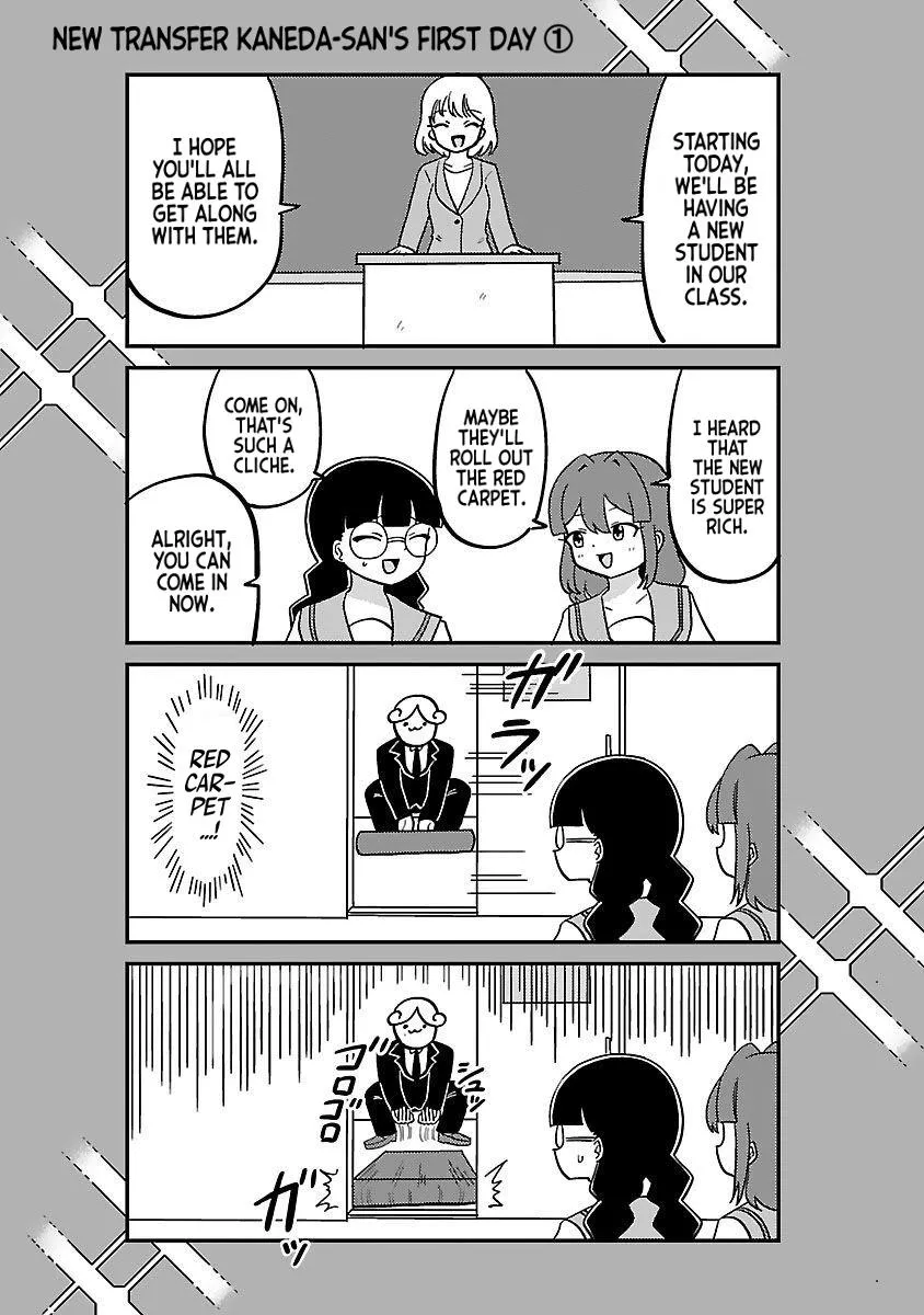 Mount Celeb Kaneda-san Kainu Manga Chapter 16.5 Page 1